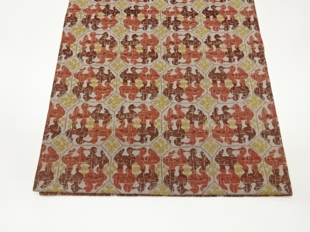  抽象向かい動物模様織出し開き名古屋帯（額縁仕立て）